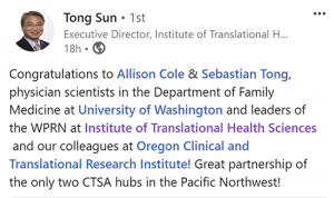 Tong Sun, executive director of ITHS, congratulates Allison Cole and Sebastian Tong on the new partnership.